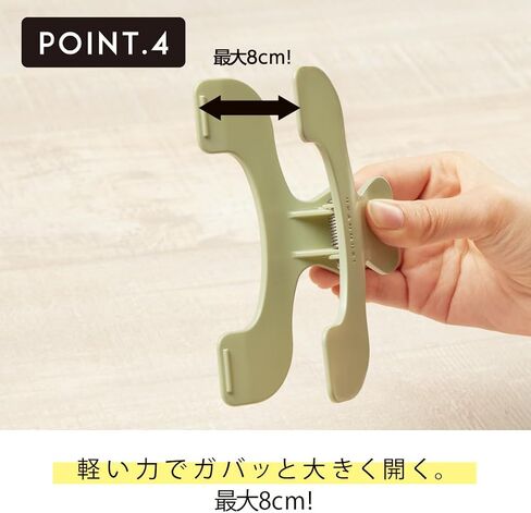 Sunstar Stationery Clip, Die Cut, Cucampuri Clip, Peach Beige, S3623335 in Kuwait