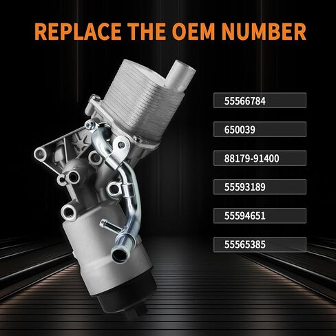 غطاء فلتر مبرد زيت المحرك 55566784 متوافق مع Chevy Cruze 2011-2015، Cruze Limited 2016، Sonic 2012-2020، Trax 2015-2020، لـ Buick Encore 2013-2020 in Kuwait