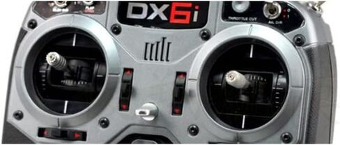 عصا جيمبال بديلة من سبيكتروم DX6i لليد اليمنى in Saudi Arabia