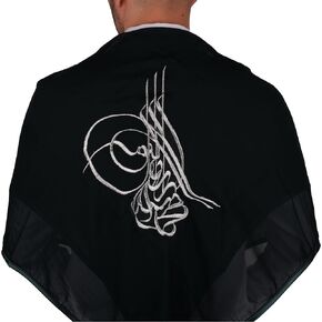 Groom Wedding Veil | Tugra Embroidered Turkish Groom Veil, Costume for Wedding Henna Night