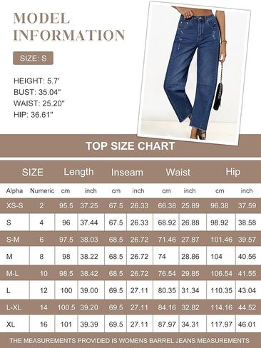 Genleck Barrel Jeans Women Wide Leg Vintage Baggy Ripped JeansY2k Boyfriend Denim Pants in Kuwait