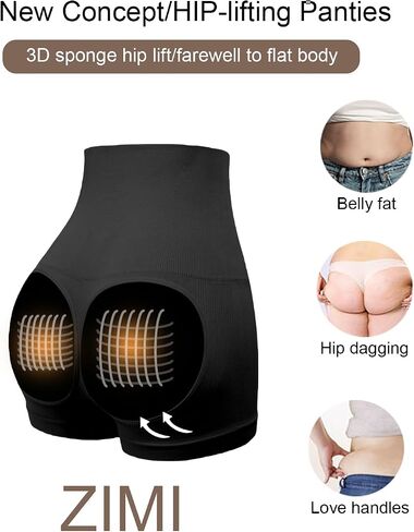 High Waisted Body Shaper Shorts Cut Out Shapewear for Women Tummy Control Hip Enhancer Underwear in Saudi Arabia