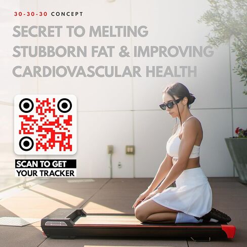 جهاز سير للمشي من ريفو للمنزل مع جهاز تحكم عن بعد | أجهزة المشي المحمولة تحت المكتب بنطاق سرعة يتراوح من 0.5 إلى 4 ميل في الساعة | أقصى وزن 300 رطل وأقصى ارتفاع 6 أقدام و6 بوصات | مدعومة بوعد لمدة عامين in Kuwait