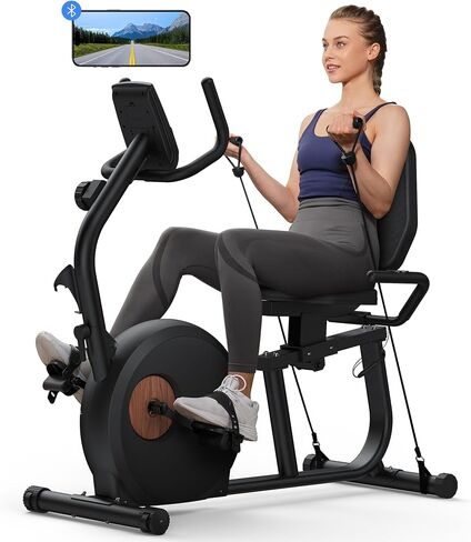 MERACH Recumbent Exercise Bike for Home with Smart Bluetooth and Exclusive App Connectivity, LCD, Heart Rate Handle, Magnetic Recumbent Bikes S08 in Kuwait