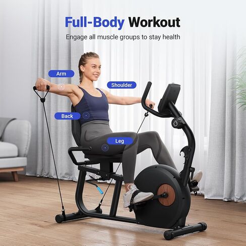 MERACH Recumbent Exercise Bike for Home with Smart Bluetooth and Exclusive App Connectivity, LCD, Heart Rate Handle, Magnetic Recumbent Bikes S08 in Kuwait