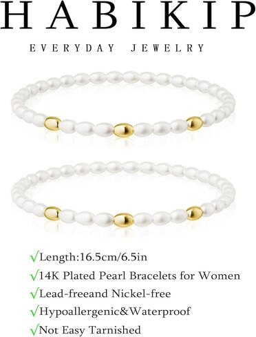 أساور اللؤلؤ الذهبية للنساء، أساور لؤلؤ المياه العذبة المطلية بالذهب عيار 14 قيراط، أساور أنيقة على شكل قلب مطرز باللؤلؤ، هدايا مجوهرات أنيقة للنساء in Kuwait