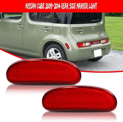 GTINTHEBOX Red Lens Rear Side Marker Light Fender Lamp Housing Assembly Compatible with 2009-2014 NISSAN CUBE 26195-1FC0A in Saudi Arabia