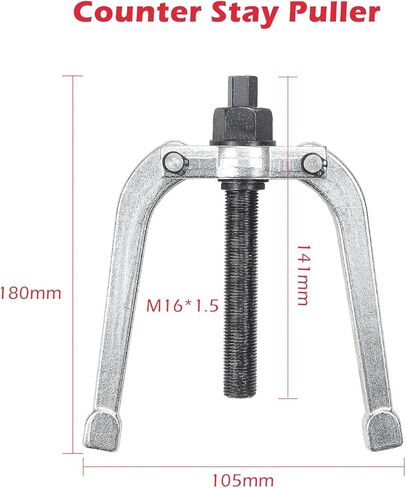 16-Piece Blind Hole Bearing Puller Set - Inner Race and Seal Extractor Kit - Includes Slide Hammer and Inner Bearing Removal Tool in Kuwait