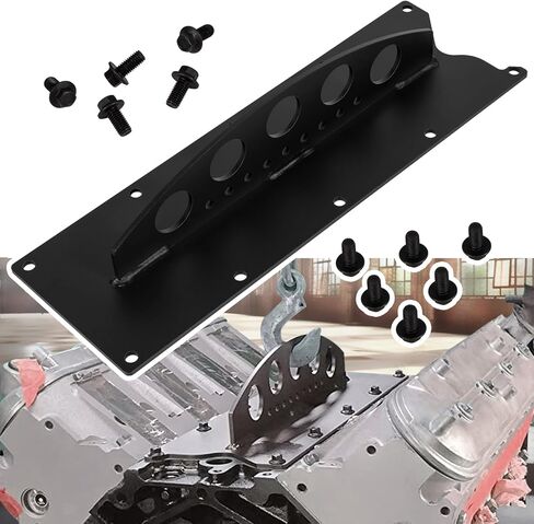 Yoursme LS Engine Lift Plate Engine Hoist Picker Crane Lift Plate Fits for Chevy LS Series LSX LS LS1 LS2 LS3 LQ4 6.0 6.2 5.3 4.8 Gen 3 4 Engine in Saudi Arabia