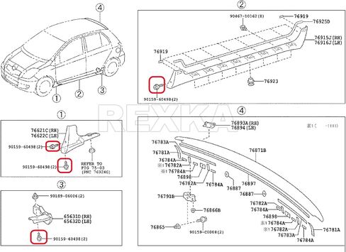 Rexka 30 قطعة غطاء المصد سبلاش درع الطين الحرس مسمار مزلاج لتويوتا لكزس 90159-60498 RAV4 أفالون كامري هايلاندر بريوس ES300h GS350 in Saudi Arabia