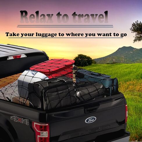 شبكة شحن لسيارات الدفع الرباعي - 3 × 4 أقدام، شديدة التحمل، شبكة بنجي مربعة الشكل مع 12 حلقة معدنية + 12 خطافًا من ABS in Kuwait