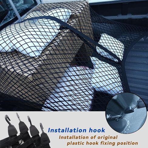 شبكة شحن مرنة للغاية، منظم شبكي بسيط لنقل البضائع على سرير الشاحنة، مناسب للأحمال الخفيفة اليومية من الشاحنات، مقاس 4 × 4 بوصات يمتد إلى 7 × 7 بوصات in Kuwait