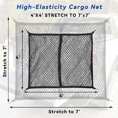شبكة شحن مرنة للغاية، منظم شبكي بسيط لنقل البضائع على سرير الشاحنة، مناسب للأحمال الخفيفة اليومية من الشاحنات، مقاس 4 × 4 بوصات يمتد إلى 7 × 7 بوصات in Kuwait