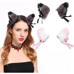 Uranian Cat Ears Hair Clips with Bells Cute Furry Ears Headpieces Halloween Cosplay Headbands for Women and Girls (Pack of 2)