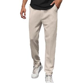 FZNHQL Men's Fashion Casual Lounge Pants with Elastic Waist Drawstring Trendy Textured Fabric Athletic Trousers and Pockets