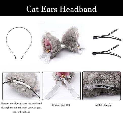 Uranian Cat Ears Hair Clips with Bells Cute Furry Ears Headpieces Halloween Cosplay Headbands for Women and Girls (Pack of 2) in Kuwait