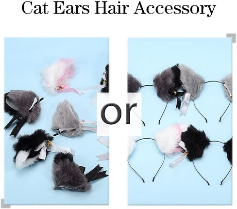 Uranian Cat Ears Hair Clips with Bells Cute Furry Ears Headpieces Halloween Cosplay Headbands for Women and Girls (Pack of 2) in Kuwait