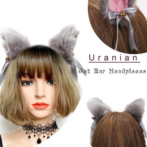 Uranian Cat Ears Hair Clips with Bells Cute Furry Ears Headpieces Halloween Cosplay Headbands for Women and Girls (Pack of 2) in Kuwait