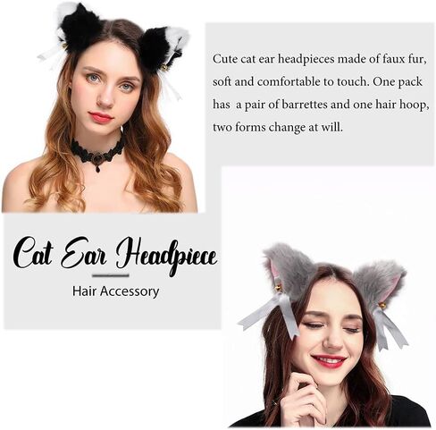 Uranian Cat Ears Hair Clips with Bells Cute Furry Ears Headpieces Halloween Cosplay Headbands for Women and Girls (Pack of 2) in Kuwait