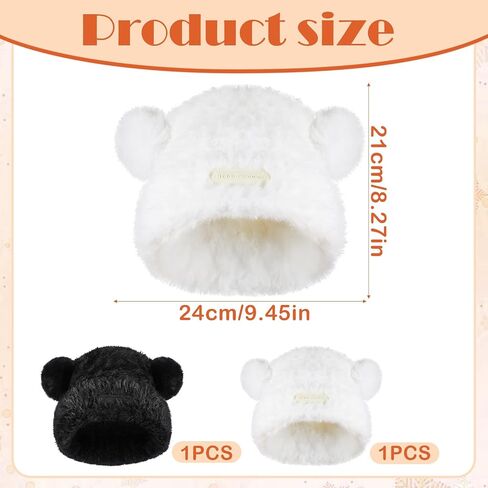 Hicarer 2 Pcs Cute Fuzzy Bear Ear Beanie Hats Women Warm Plush Knitted Hat Soft Winter Faux Fur Animal Knitted Hat Skull Caps for Adults, Black and White in Saudi Arabia
