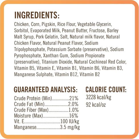 NutriChomps Dog Chews, 5-inch Twists, Easy to Digest, Rawhide-Free Dog Treats, 15 Count, Real Chicken, Peanut Butter and Milk Flavors, Bundle of 2, Brown, red, Cream (NT051V-2) in Saudi Arabia