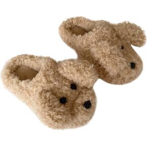 Slippers for Women Plush Cute Slippers Indoor and Outdoor Slippers Teddy Dog Style Non-Slip Sole Cool Funny House Shoes Washable Slippers for Girls Spring Autumn Winter (Khaki, Size 5-6.5)