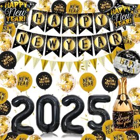 2024 بالونات مجموعة بالونات السنة الجديدة ديكورات 2024 لوازم حفلات رأس السنة الجديدة السعيدة 2024 لافتة بالون من رقائق معدنية شرابة بالون لاتكس (نمط 3)