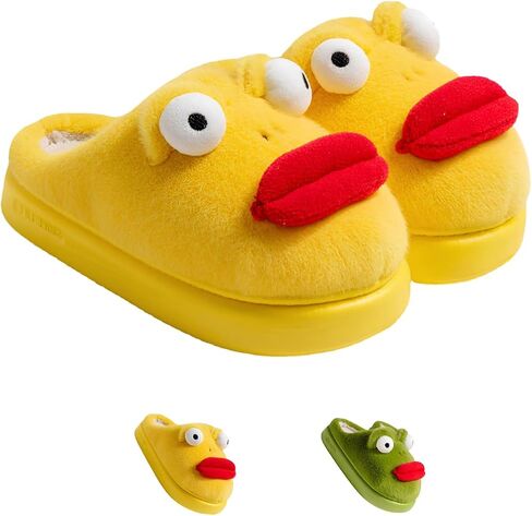 Cute Cartoon Slippers for Women Men Winter Warm Memory Foam Cotton Indoor Outdoor Shoes in Saudi Arabia
