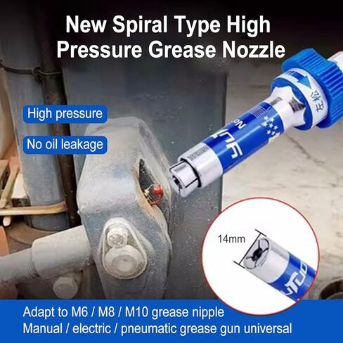 مقرنة الشحوم ذات الضغط العالي، ملحقات تركيبات مسدس الشحوم للخدمة الشاقة، فوهات محول الشحوم من نوع مشبك القفل السريع للخدمة الشاقة تناسب جميع خرطوم مسدسات الشحوم بسرعة القفل والإفراج - الجيل العاشر in Kuwait