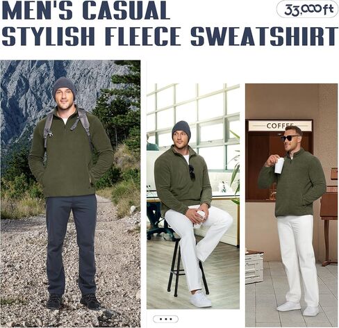 33,000ft Men's Quarter-Zip Polar Fleece Jacket, Long Sleeve Half Zip Fleece Pullover Sweaters Thermal Golf Sweatshirt in Saudi Arabia