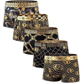 Men's Luxury Black Gold Underwear Boxer Briefs, Cotton Trunks Calzoncillos Underpants, Moisture Wicking Fashion 5-Pack