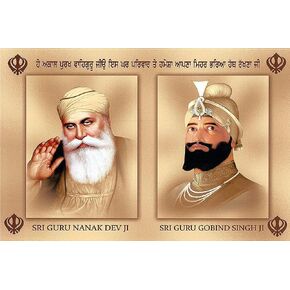 Imagine Mart Gurunank dev ji and Guru Gobind Singh ji giving Holy blessings , A Sikh Religious poster without frame for every Religious family, office, Gift and Sikh gurudwara 12x18 Inch Poster