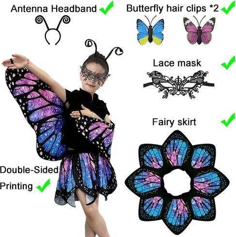 yamisan Butterfly Costumes for Girls, Kids Butterfly Wings with Skirt Dress Up for Halloween Party Costume Set in Saudi Arabia