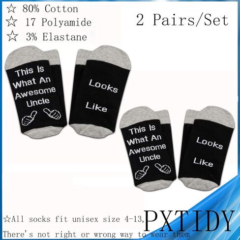 PXTIDY 2 Pairs Funny Uncle Socks This Is What An Awesome Uncle Looks Like Socks for Uncle in Kuwait