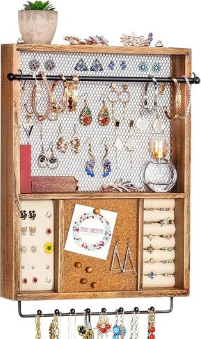Tektalk منظم مجوهرات معلق على الحائط حامل مجوهرات حامل مجوهرات شجرة حامل مجوهرات عرض مجوهرات للقلائد والأساور والأقراط والخواتم - بني in Kuwait