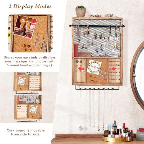 Tektalk منظم مجوهرات معلق على الحائط حامل مجوهرات حامل مجوهرات شجرة حامل مجوهرات عرض مجوهرات للقلائد والأساور والأقراط والخواتم - بني in Kuwait