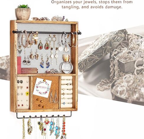 Tektalk منظم مجوهرات معلق على الحائط حامل مجوهرات حامل مجوهرات شجرة حامل مجوهرات عرض مجوهرات للقلائد والأساور والأقراط والخواتم - بني in Kuwait