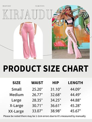 KIRJAUDU Women's Flare Pants Solid Color Side Criss Cross Lace Up Floor Length Bell Bottom Pants in Saudi Arabia
