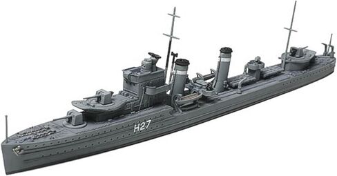 Tamiya Models E Class Destroyer British 1/700 in Saudi Arabia