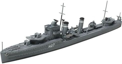 Tamiya Models E Class Destroyer British 1/700 in Saudi Arabia