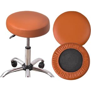 HAOYONG Bar Stool Cover Waterproof Round Seat Cushion Cover Stretch Barstool Slipcovers Set of 4 PU Leather Bar Chair Covers with Non Slip Bottom for Bar, Kitchen, Dining Room - Beige