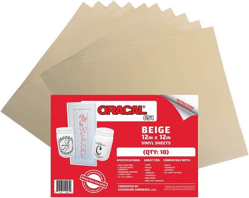 (10 Sheets) Oracal 651 Beige Adhesive Craft Vinyl for Cricut, Silhouette, Cameo, Craft Cutters, Printers, and Decals - 12" x 12" - Gloss Finish - Outdoor and Permanent in Saudi Arabia