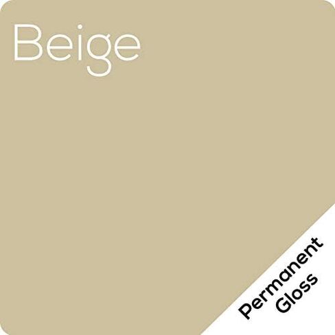 (10 Sheets) Oracal 651 Beige Adhesive Craft Vinyl for Cricut, Silhouette, Cameo, Craft Cutters, Printers, and Decals - 12" x 12" - Gloss Finish - Outdoor and Permanent in Saudi Arabia