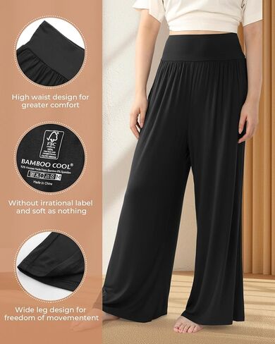 BAMBOO COOL Women Pajama Pants High Waisted Wide Leg with Pockets Lounge Sleep Bottoms Casual Lounge Yoga Pants in Kuwait