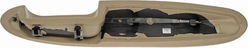 Dorman 80981 Front Driver Side Door Armrest Compatible with Select Chevrolet/GMC Models, Tan in Saudi Arabia