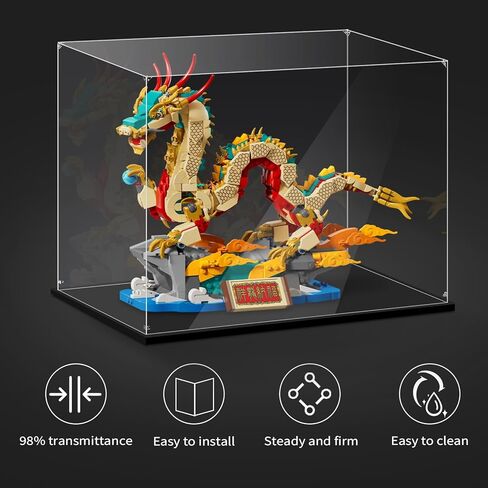 حافظة عرض أكريليك لـ Lego 80112 Auspicious Dragon، مقاس 15.74 × 7.87 × 11.81 بوصة (40 × 20 × 30 سم)، تحمي مقتنياتك من الغبار من خلال واجهة عرض شفافة in Kuwait