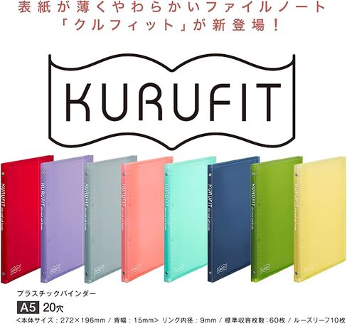 Maruman F091-38 Loose Leaf Binder A5 Crew Fit, 20 Holes, Light Pink in Saudi Arabia