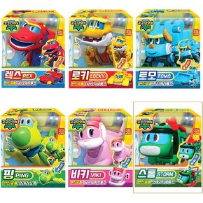 Go Go Dino REX TOMO Viki PING LOCKY and Storm Transformation Dinosaur Mini Robot Set of 6