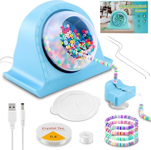 QWLWBU حبة سبينر، سبينر حبة الطين لسهولة صنع المجوهرات، USB حبة سبينر الكهربائية مع 2 إبر منحنية، سبينر كهربائي سريع الديكور للمجوهرات DIY والأساور والقلائد in Kuwait