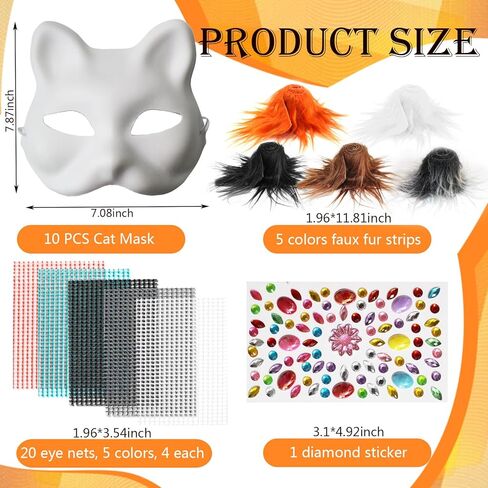 مجموعة قناع تيريان للقطط DIY مع ملصقات للأحجار الكريمة بشرائط من الفرو الصناعي، مجموعة الحرف اليدوية لقناع تيريان، أقنعة تنكرية للهالوين in Kuwait